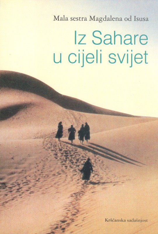 Iz Sahare u cijeli svijet