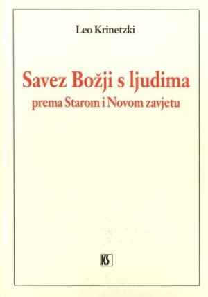 Savez Božji s ljudima