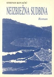Neizbježna sudbina
