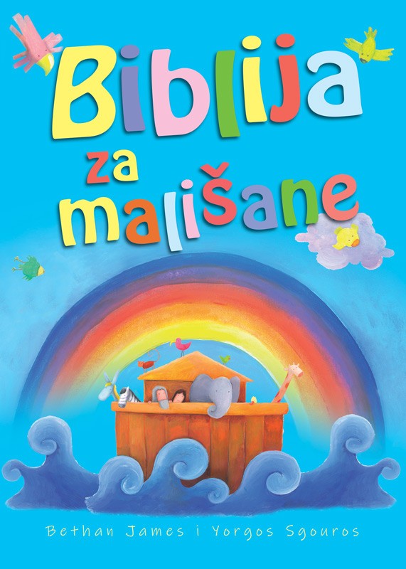 BIBLIJA ZA MALIŠANE