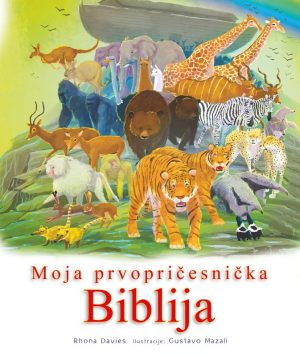 MOJA PRVOPRIČESNIČKA BIBLIJA