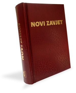 NOVI ZAVJET / tvrdi uvez/crveni
