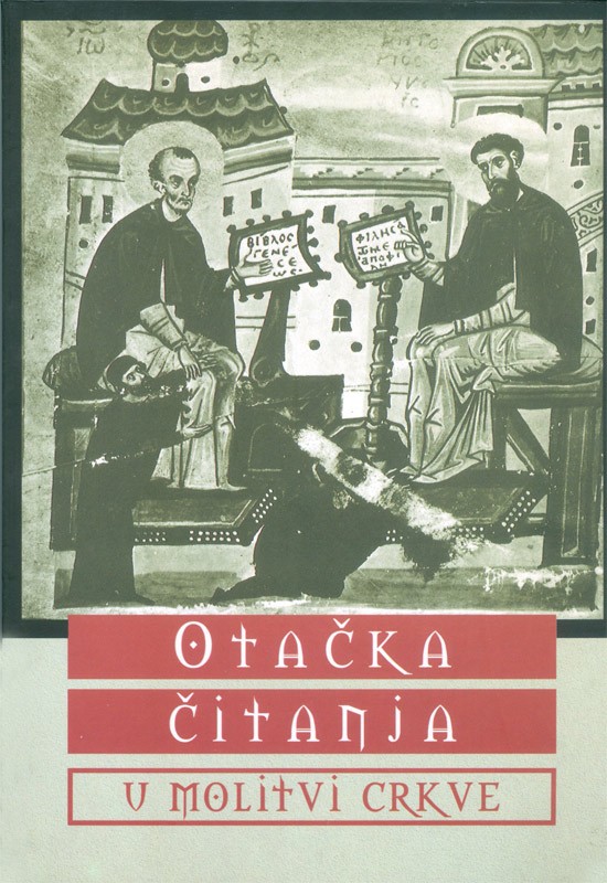 Otačka čitanja u molitvi Crkve