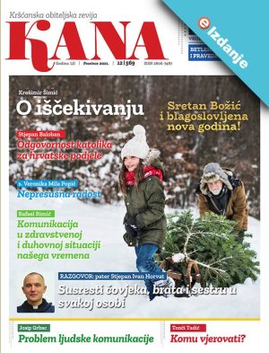 KANA BR.12/2021 – ePeriodika