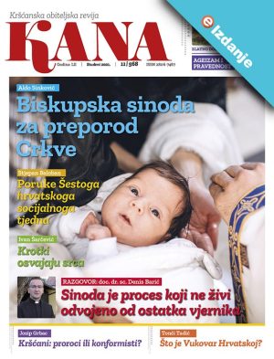KANA BR.11/2021 – ePeriodika