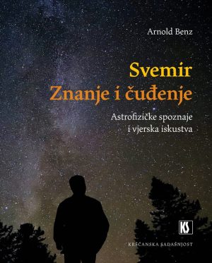 SVEMIR-ZNANJE-ČUĐENJE