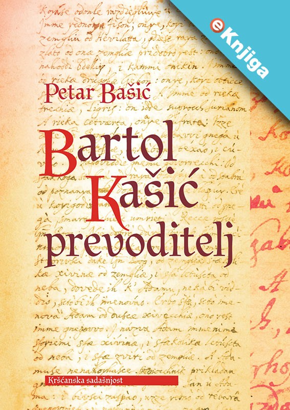 BARTOL KAŠIĆ PREVODITELJ - eKnjiga