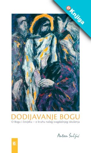 DODIJAVANJE BOGU – eKnjiga