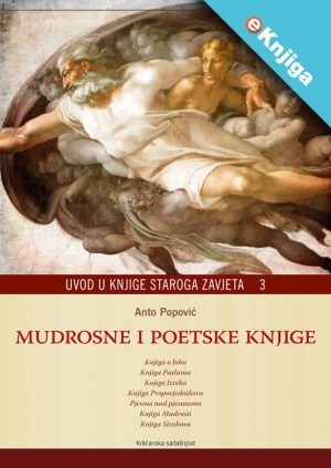 MUDROSNE I POETSKE KNJIGE – eKnjige