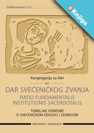 D-177 DAR SVEĆENIČKOG ZVANJA – eKnjiga
