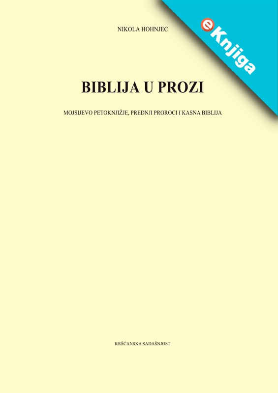 BIBLIJA U PROZI- eKnjiga
