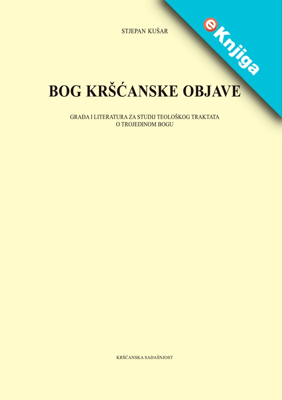 BOG KRŠĆANSKE OBJAVE- eKnjige