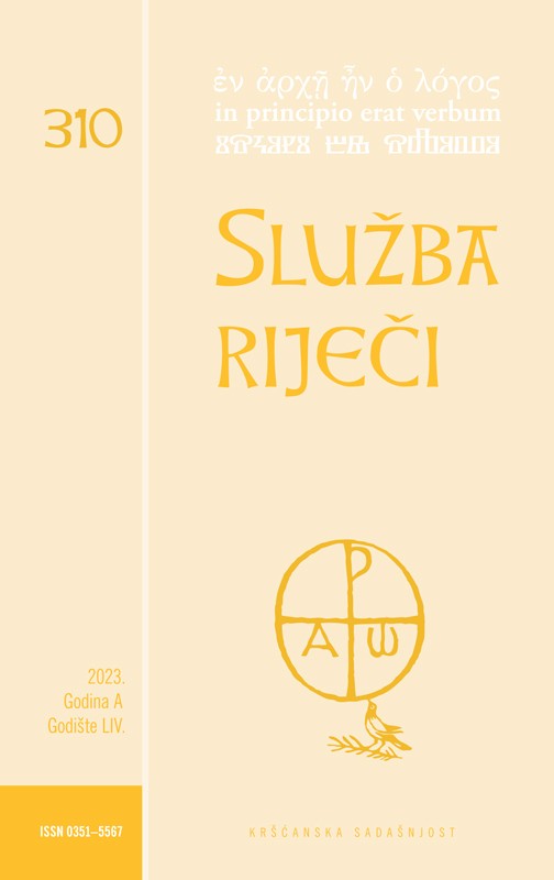 SL.RIJEČI BR.310