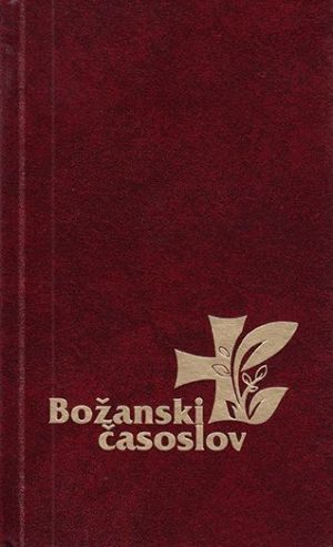 BOŽANSKI ČASOSLOV /HILP/
