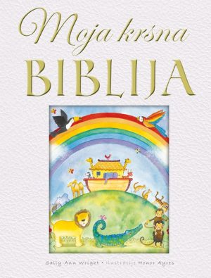 MOJA KRSNA BIBLIJA