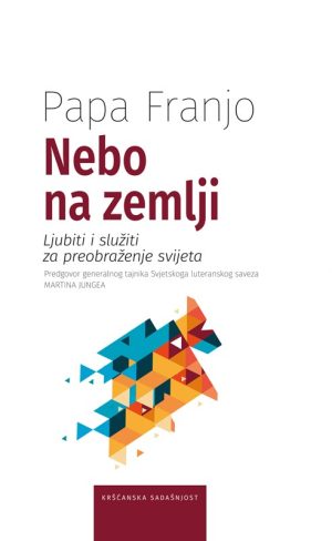 NEBO NA ZEMLJI