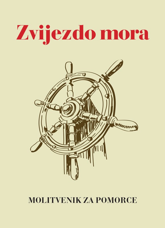 ZVIJEZDO MORA