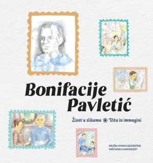 BONIFACIJE PAVLETIĆ