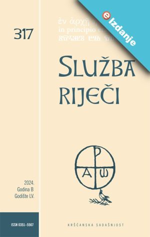 eSlužba riječi br. 317