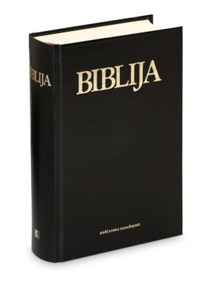 BIBLIJA