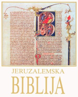 JERUZALEMSKA BIBLIJA /meki uvez
