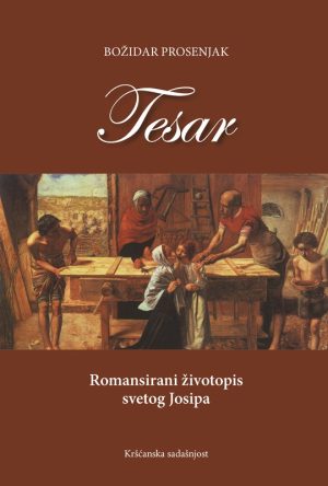 TESAR