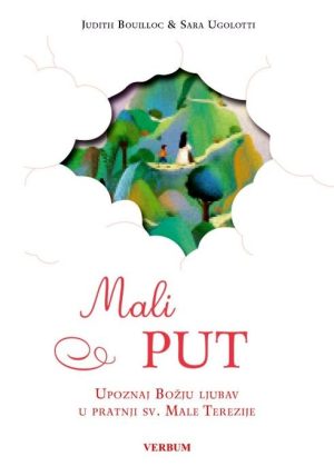 MALI PUT/ JUDITH BOUILLOC