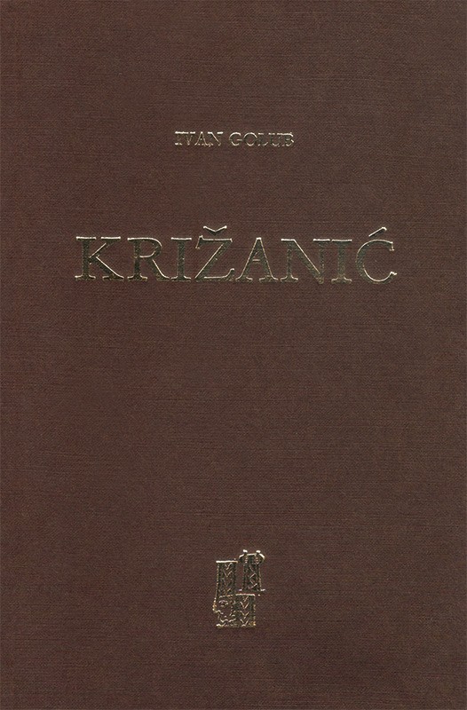 Križanić
