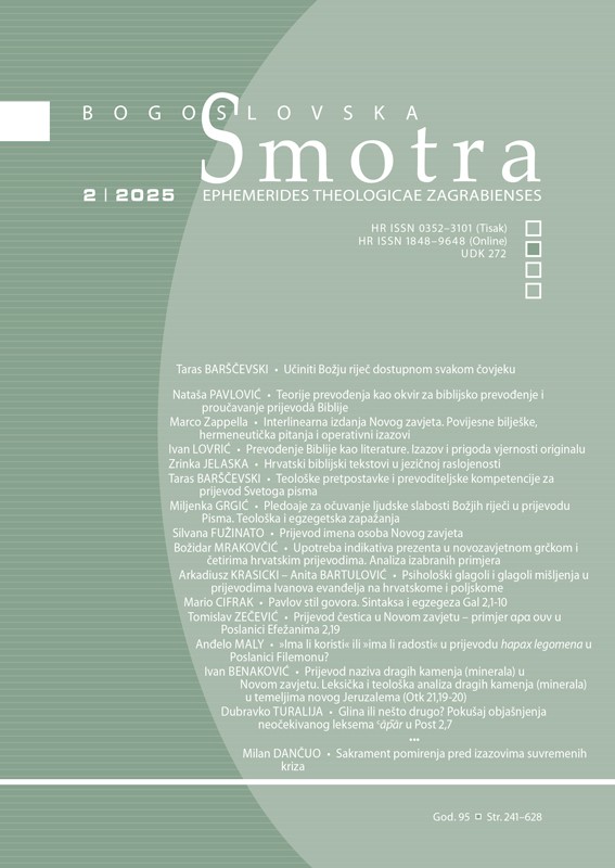 B.SMOGTRA BR.2/2025.