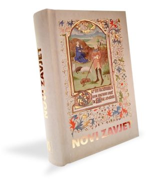 NOVI ZAVJET / TALIJANSKI UVEZ