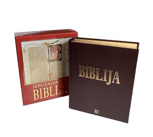 JERUZALEMSKA BIBLIJA -TVRDI UVEZ, KOŽA