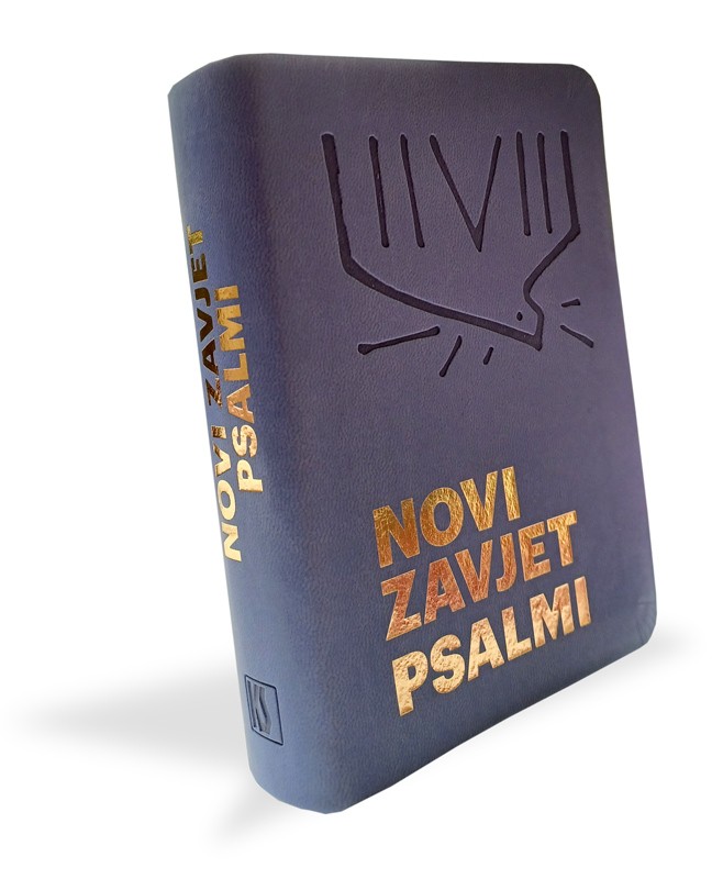 NOVI ZAVJET I PSALMI / FLEKSIBILNI LJUBIČASTI