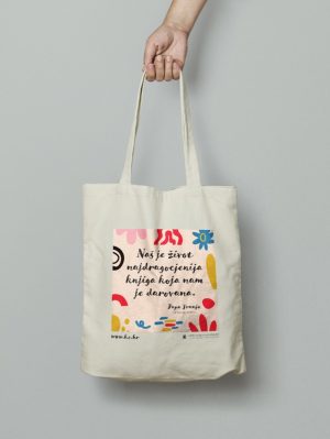 PLATNENA VREĆICA – DUGA RUČKA