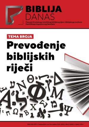 BIBLIJA DANAS BR. 3/2025