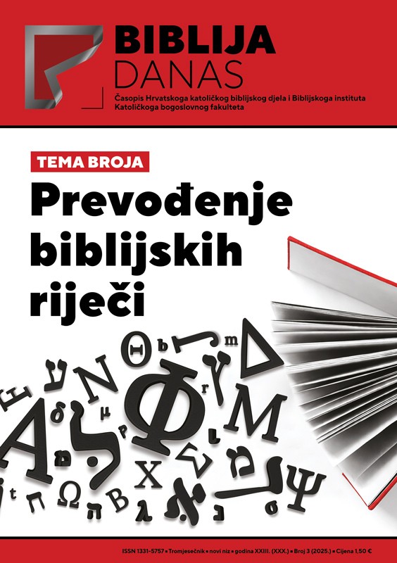 BIBLIJA DANAS BR. 3/2025