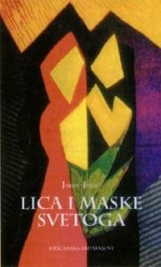 Lica i maske svetoga