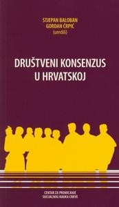 Društveni konsenzus u Hrvatskoj