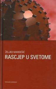 Rascjep u svetome