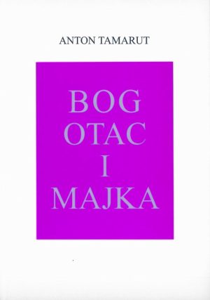 Bog – otac i majka