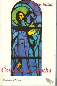 Čovjek iz Kerijjotha