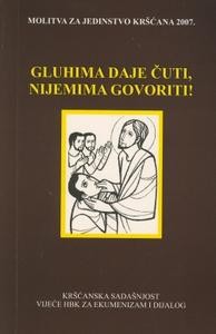 Gluhima daje čuti
