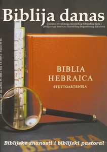 Biblija danas